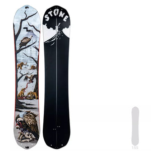 Splitboard Forest Split